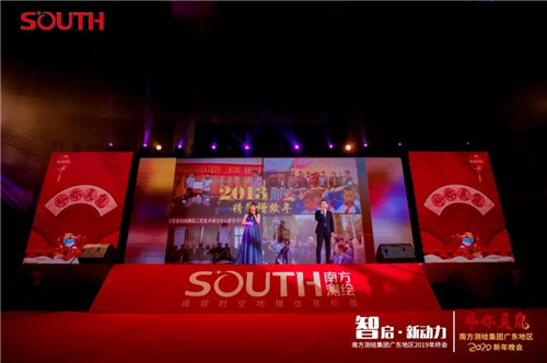 球客岛-专业足球角逐直播实时足球比分数据分析平台